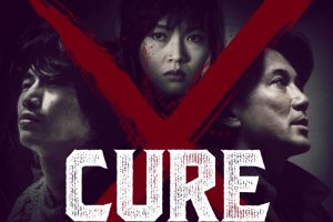 Cure  2021 movie  4K restoration 1997 movie  trailer  release date