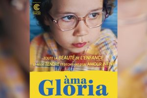 Ama Gloria (2024 movie) trailer, release date