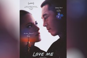 Love Me (2025 movie) trailer, release date, Kristen Stewart, Steven Yeun