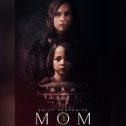 Mom (2025 movie) Horror, trailer, release date, Emily Hampshire