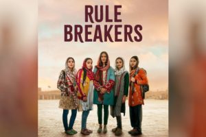 Rule Breakers (2025 movie) trailer, release date, Nikohl Boosheri, Phoebe Waller-Bridge